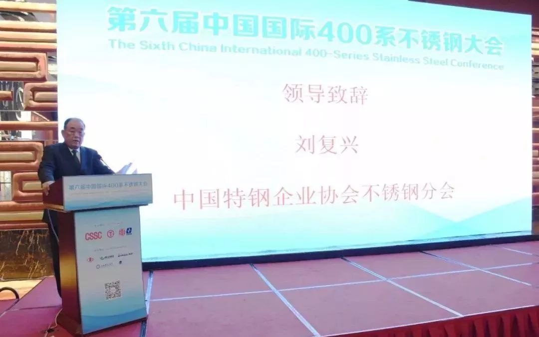 201不銹鋼,無錫不銹鋼,304不銹鋼板,321不銹鋼板,316L不銹鋼板,無錫不銹鋼板 201不銹鋼,無錫不銹鋼,304不銹鋼板,321不銹鋼板,316L不銹鋼板,無錫不銹鋼板