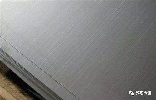 無(wú)錫不銹鋼板價(jià)格,201不銹鋼,無(wú)錫不銹鋼,304不銹鋼板,321不銹鋼板,316L不銹鋼板,無(wú)錫不銹鋼板 無(wú)錫不銹鋼板價(jià)格,201不銹鋼,無(wú)錫不銹鋼,304不銹鋼板,321不銹鋼板,316L不銹鋼板,無(wú)錫不銹鋼板