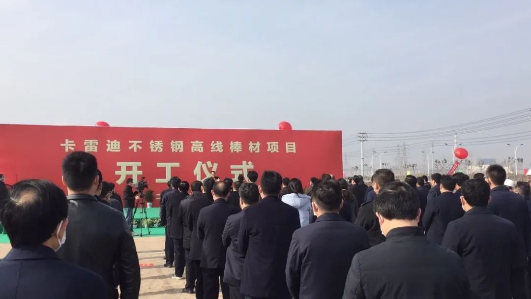 無(wú)錫不銹鋼板價(jià)格,201不銹鋼,無(wú)錫不銹鋼,304不銹鋼板,321不銹鋼板,316L不銹鋼板,無(wú)錫不銹鋼板 無(wú)錫不銹鋼板價(jià)格,201不銹鋼,無(wú)錫不銹鋼,304不銹鋼板,321不銹鋼板,316L不銹鋼板,無(wú)錫不銹鋼板