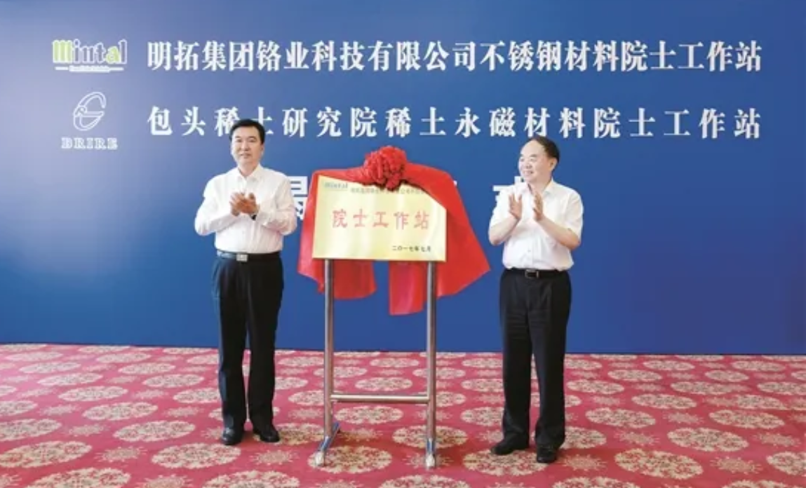 無(wú)錫不銹鋼板價(jià)格,201不銹鋼,無(wú)錫不銹鋼,304不銹鋼板,321不銹鋼板,316L不銹鋼板,無(wú)錫不銹鋼板 無(wú)錫不銹鋼板價(jià)格,201不銹鋼,無(wú)錫不銹鋼,304不銹鋼板,321不銹鋼板,316L不銹鋼板,無(wú)錫不銹鋼板