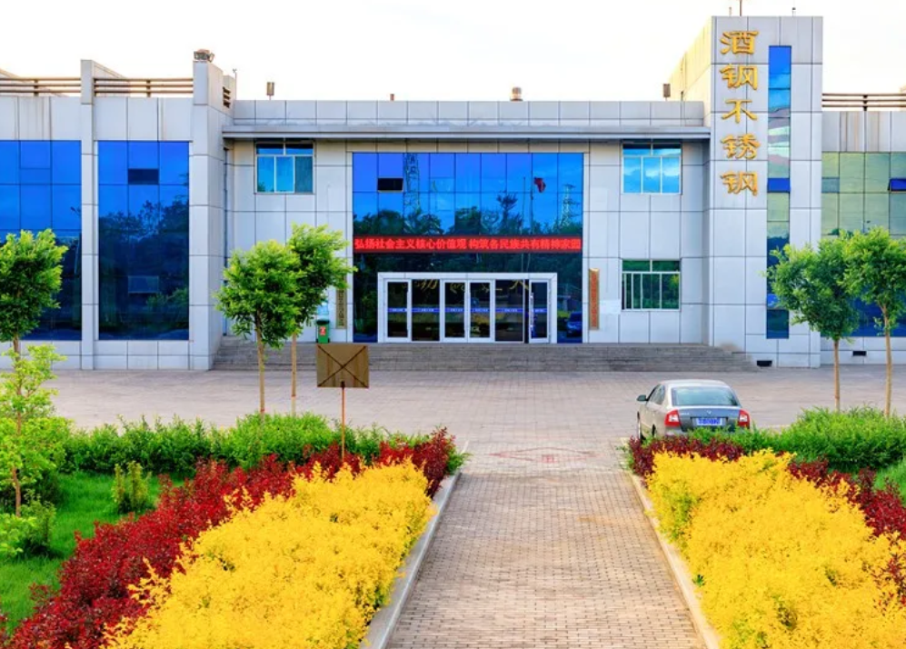 無錫不銹鋼板價格,201不銹鋼,無錫不銹鋼,304不銹鋼板,321不銹鋼板,316L不銹鋼板,無錫不銹鋼板 無錫不銹鋼板價格,201不銹鋼,無錫不銹鋼,304不銹鋼板,321不銹鋼板,316L不銹鋼板,無錫不銹鋼板